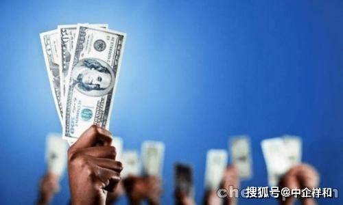 金交所定融材料