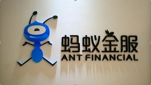 蚂蚁金服产品总监杨俊,揭秘蚂蚁金服的区块链 供应链生态布局