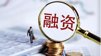 正规创业融资平台有哪些