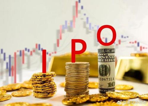 百惠 ipo上市对企业有什么好处