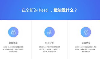 一周ai看点 苹果swift之父离职特斯拉加盟google brain,全球首颗ai芯片麒麟970下单4000万颗