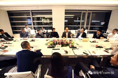 CWM50晚餐会|地方政府融资平台债务风险分析