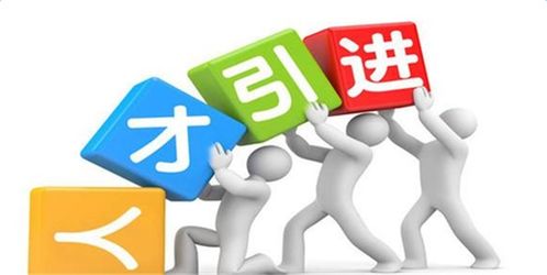 为民企搭建融资服务平台 重庆将开展 金融英才讲营商环境 系列培训