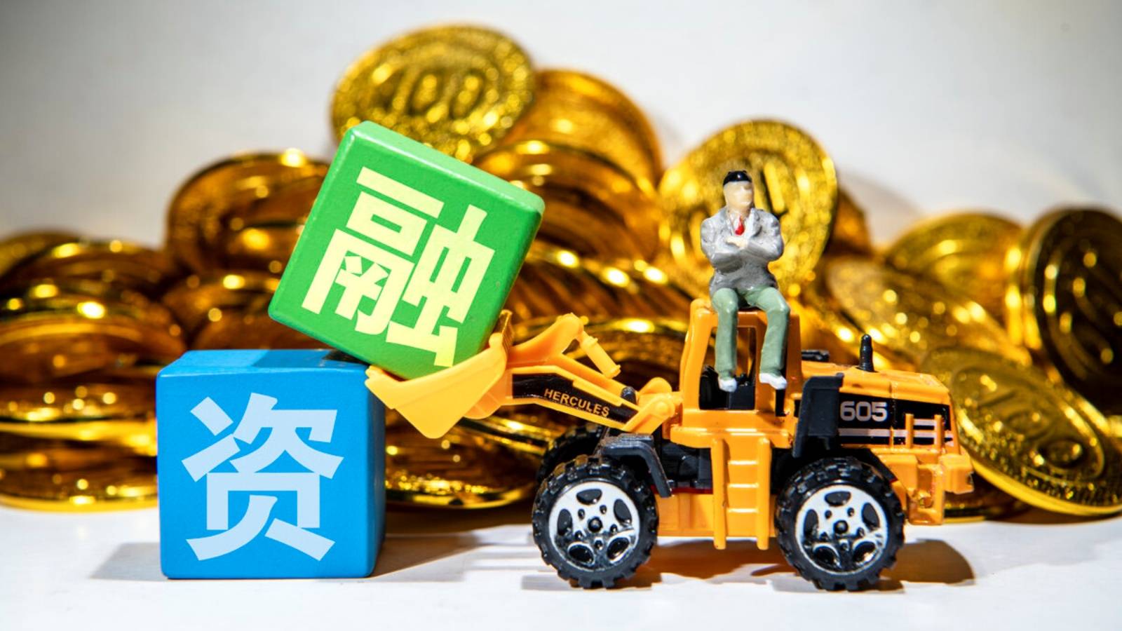 企业融资规划师:用途是什么?报名条件是什么?采用什么形式?