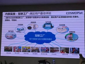 科大讯飞发布全球首款中英互译神器 ofo新一轮融资近完成 苹果和摩根大通阻击paypal