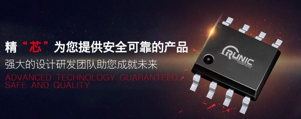 润石科技|半导体巨头智能工厂背后的企业完成数千万元Pre-A轮融资