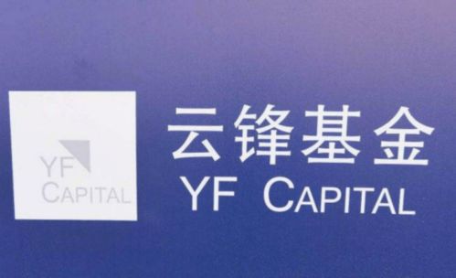 震坤行工业超市获3.15亿美元e轮融资,b2b平台赋能工业用品行业