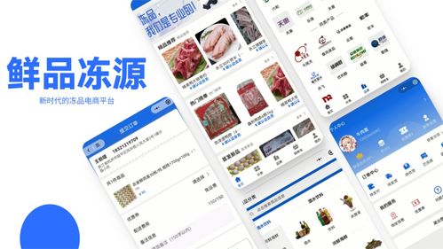 7月投资观察 功能性食品火热 休闲零食竞争激烈